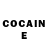 КЕТАМИН ketamine Pave papi