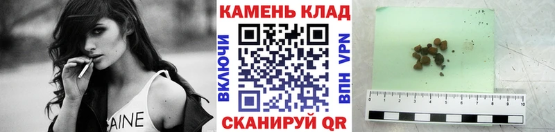 Гашиш Изолятор  hydra сайт  Челябинск 