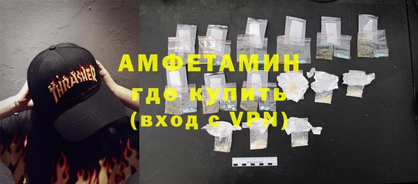 мяу мяу мука Верхнеуральск