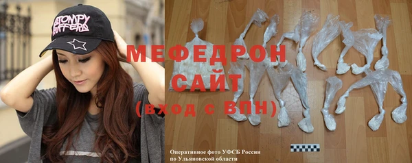 mdpv Верхний Тагил