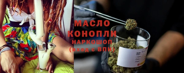 jwh Верея