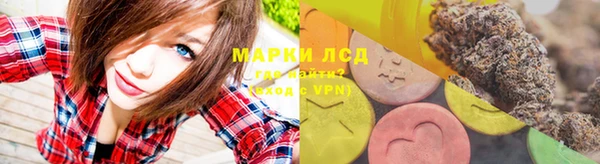 jwh Верея