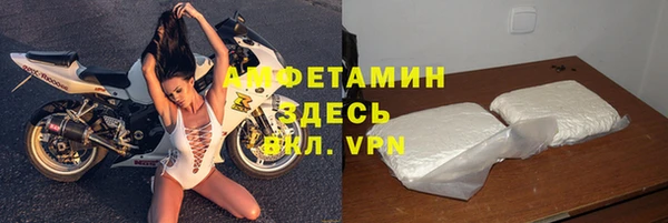 jwh Верея