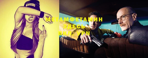 jwh Верея