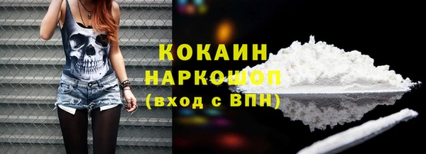 мяу мяу мука Верхнеуральск