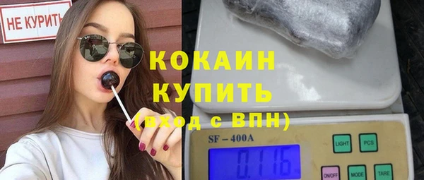 мяу мяу мука Верхнеуральск