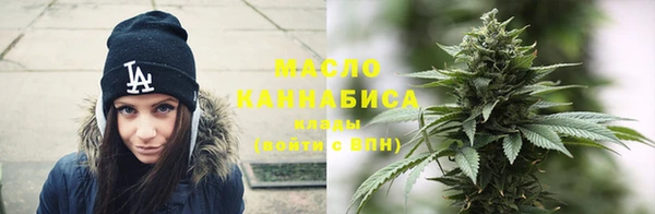 jwh Верея