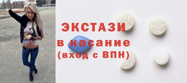 мяу мяу мука Верхнеуральск