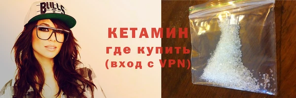 мяу мяу мука Верхнеуральск