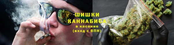 jwh Верея