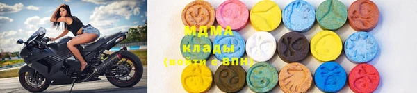 jwh Верея
