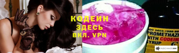 мяу мяу мука Верхнеуральск