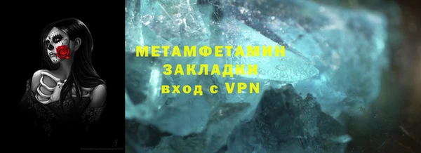 jwh Верея