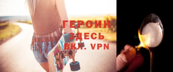 jwh Верея