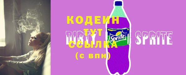 мяу мяу мука Верхнеуральск