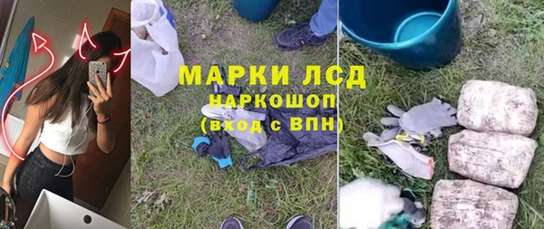 mdpv Верхний Тагил