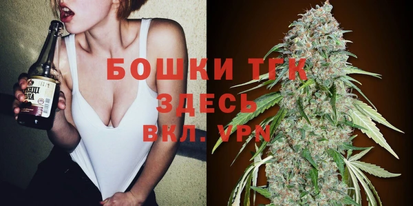 мяу мяу мука Верхнеуральск