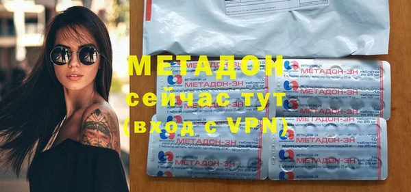 jwh Верея