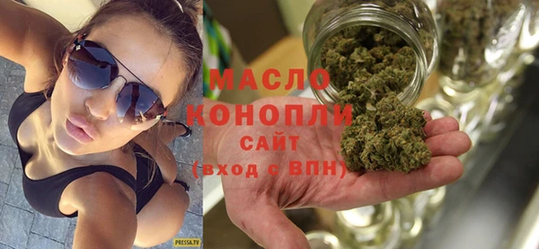 jwh Верея