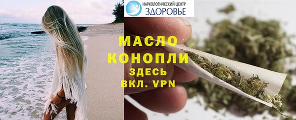 mdpv Верхний Тагил