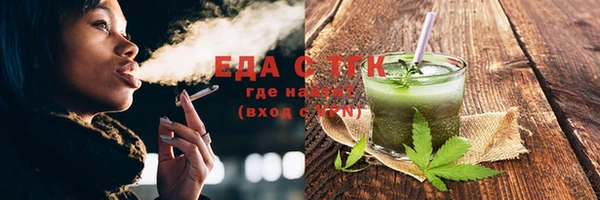 jwh Верея