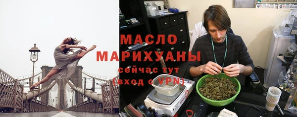 mdpv Верхний Тагил
