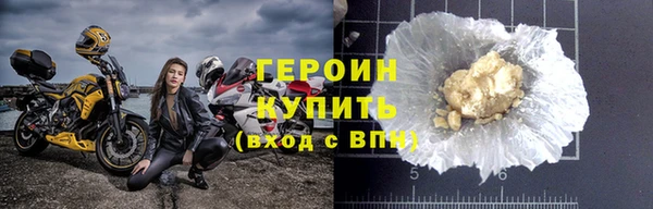 jwh Верея