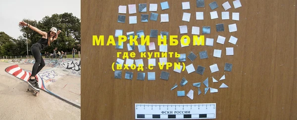 мяу мяу мука Верхнеуральск