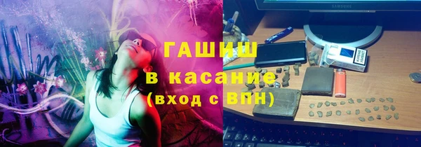 mdpv Верхний Тагил