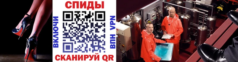 Первитин Декстрометамфетамин 99.9% Челябинск